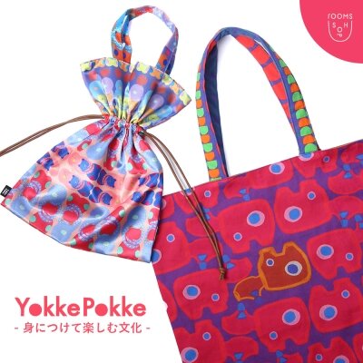 YokkePokke -身に着ける文化-｜roomsSHOP｜H.P.FRANCE公式サイト