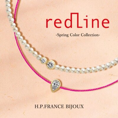 pellini　ブレスレット　 アッシュペーフランス　購入 パリ発ジュエリーブランド「Redline（レッドライン）」 20周年