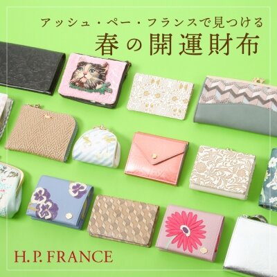 678a945f-e8c5-42b9-8314-