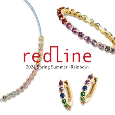 REDLINE-RAINBOW-｜H.P.FRANCE BIJOUX｜H.P.FRANCE公式サイト