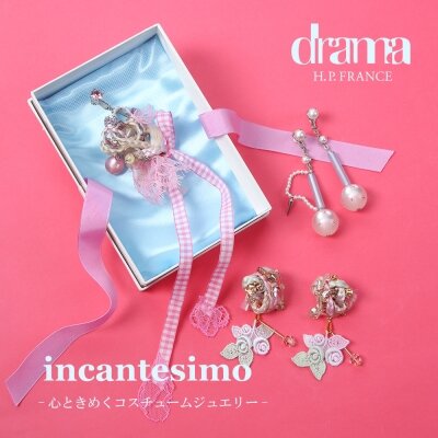 incantesimo インカンテシモ ピアス incantesimo -心ときめくコスチュームジュエリー-｜drama H.P.