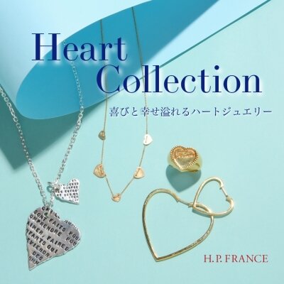 （希少）H.P. France ガラス製フラワーモチーフ ネックレス 3c840792-22a6-4e93-aa1d-