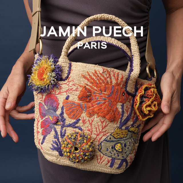 JAMIN PUECH ラフィアバッグ Jamin Puech（ジャマンピュエッシュ）の「ラフィアバッグ