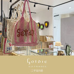 goldie H.P.FRANCE 二子玉川店 へ行ってきました！