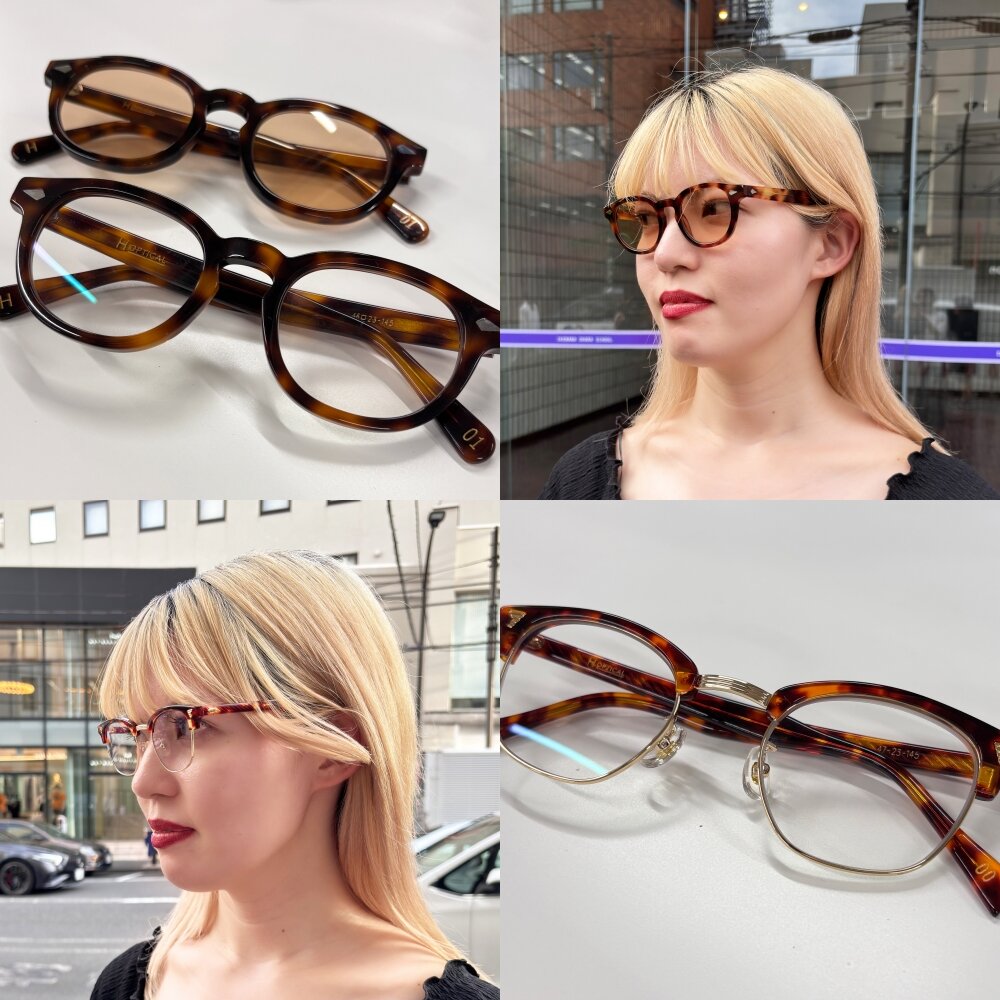 夏の必需品 H OPTICALのサングラスを実際にかけてみました！