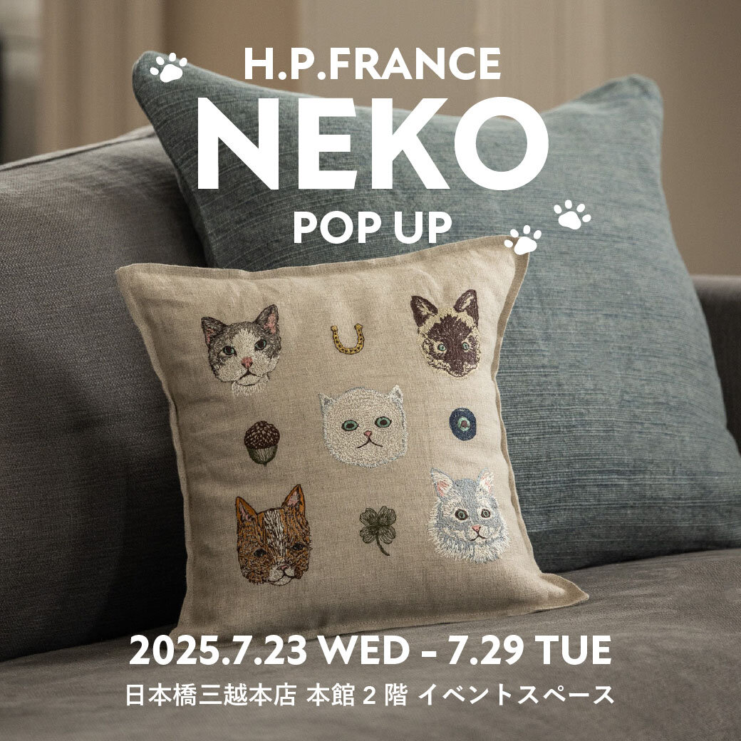 【7/23(水)~7/29(火)】ねこ、ねこ、ねこ！猫好き必見のPOP UPが日本橋三越本店に登場！