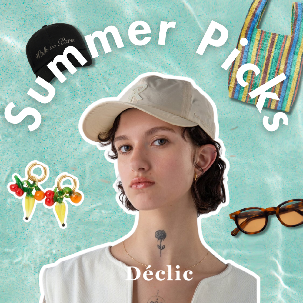 Summer Picks - 夏の本命！欲しいものリスト -｜Déclic