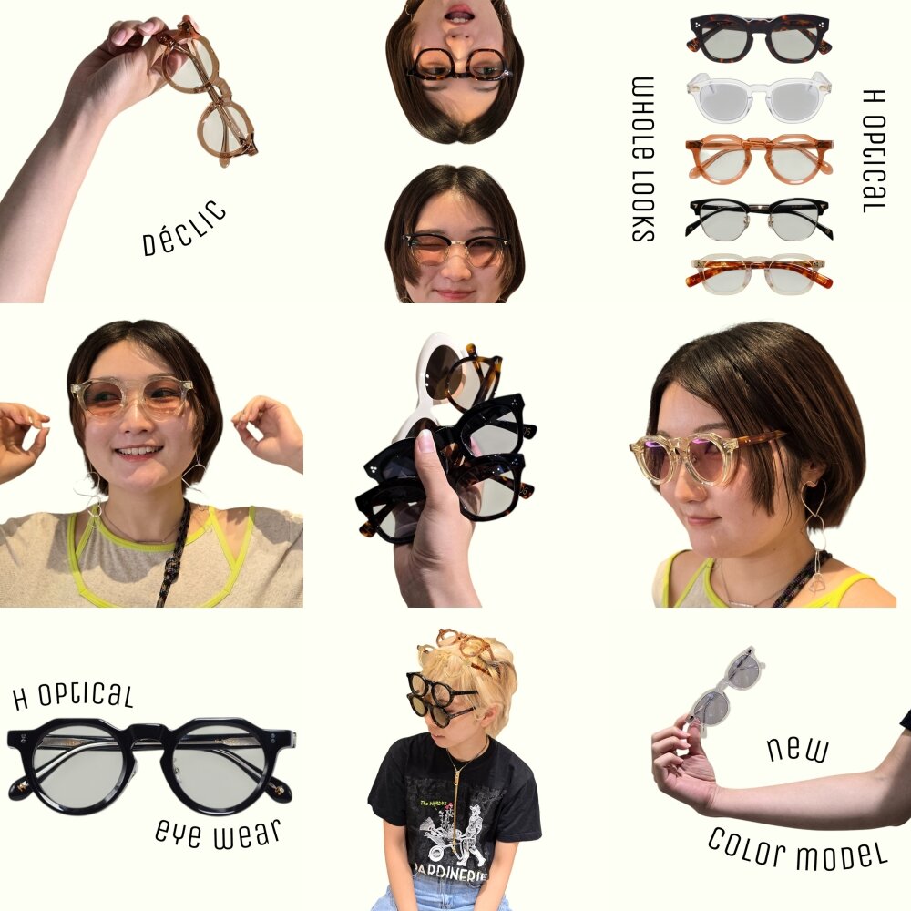 WHOLE LOOKS, H OPTICAL - いま試したい、旬なフレーム -｜Déclic