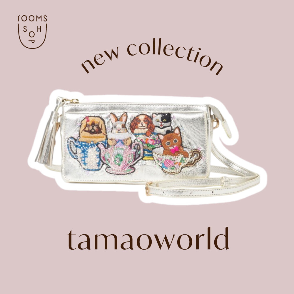 【新入荷】tamaoworld 刺繍で綴る、小さなファンタジー｜rooms SHOP