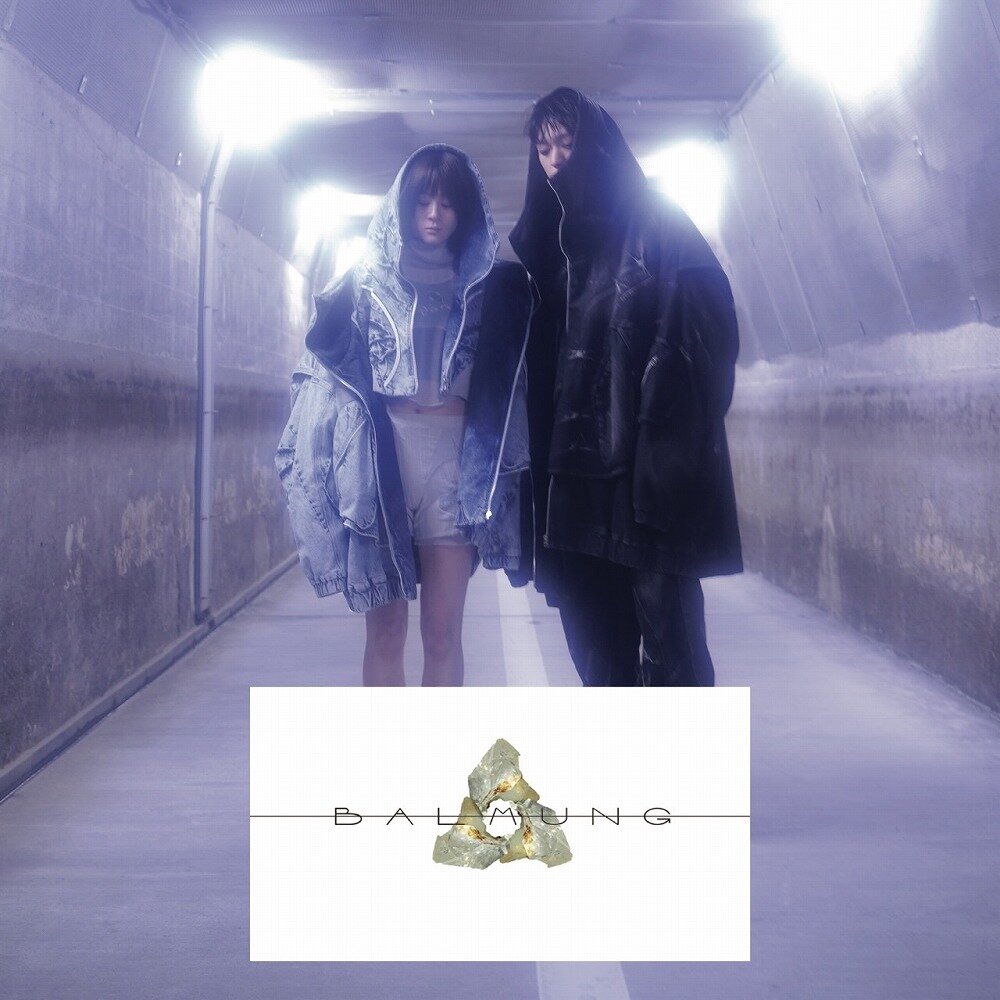 【NEW ARRIVAL】BALMUNG 2025AW COLLECTION｜WUT