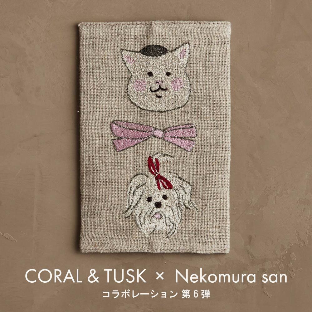 【8/12発売】Coral & Tusk x 猫村さんコラボレーションコレクション第6弾! 
