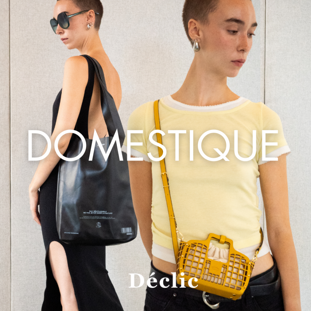 domestique - パリから届いた、飾らない美しさ -