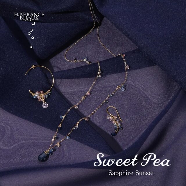 sweet peaスイートピー ピンクとイエロー半貴石ネックレス HPフランス