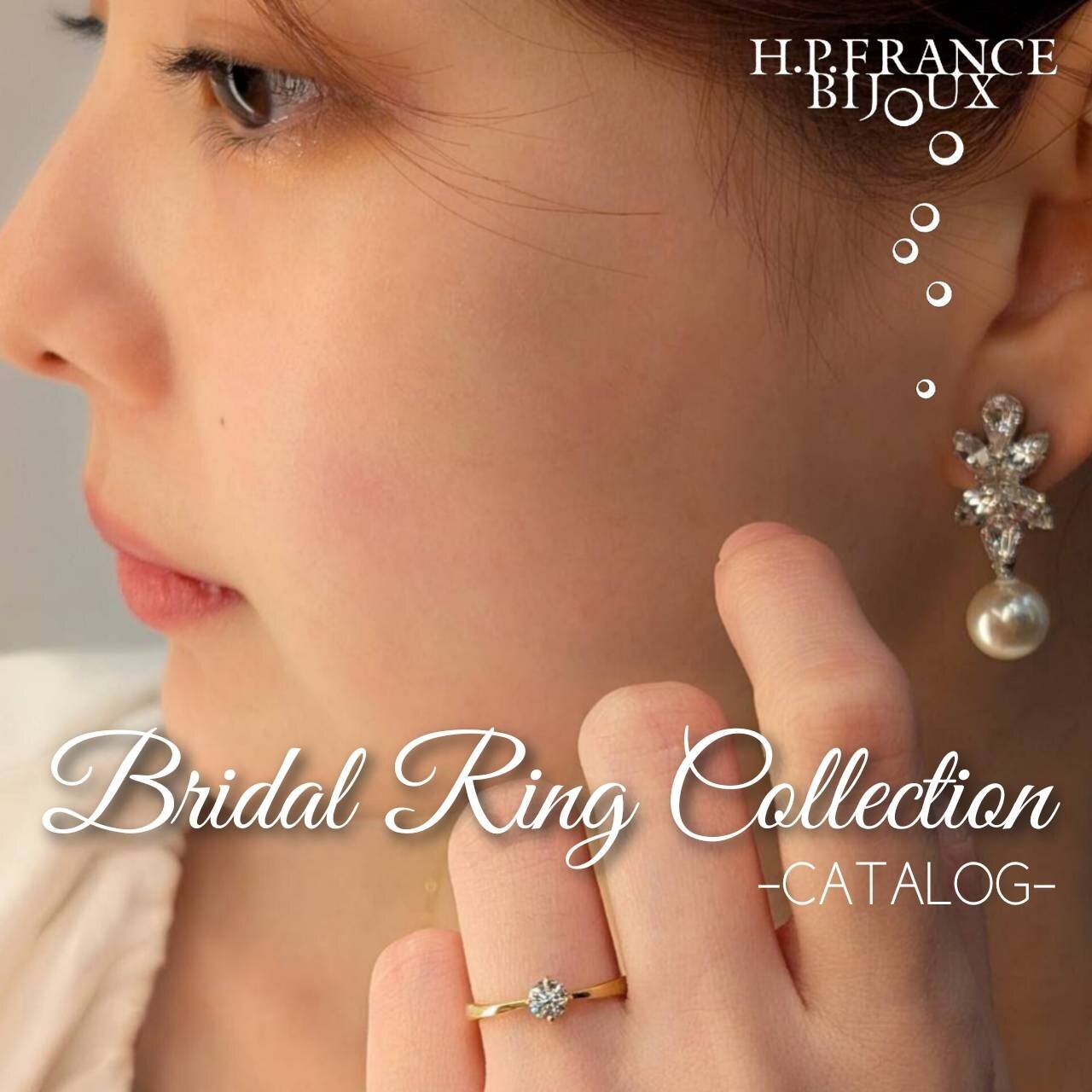【CATALOG】Bridal Ring Collection