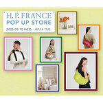 【9/10(水)～9/16(火)】立川伊勢丹2階ザ・ステージ〈H.P.FRANCE POP UP STORE〉