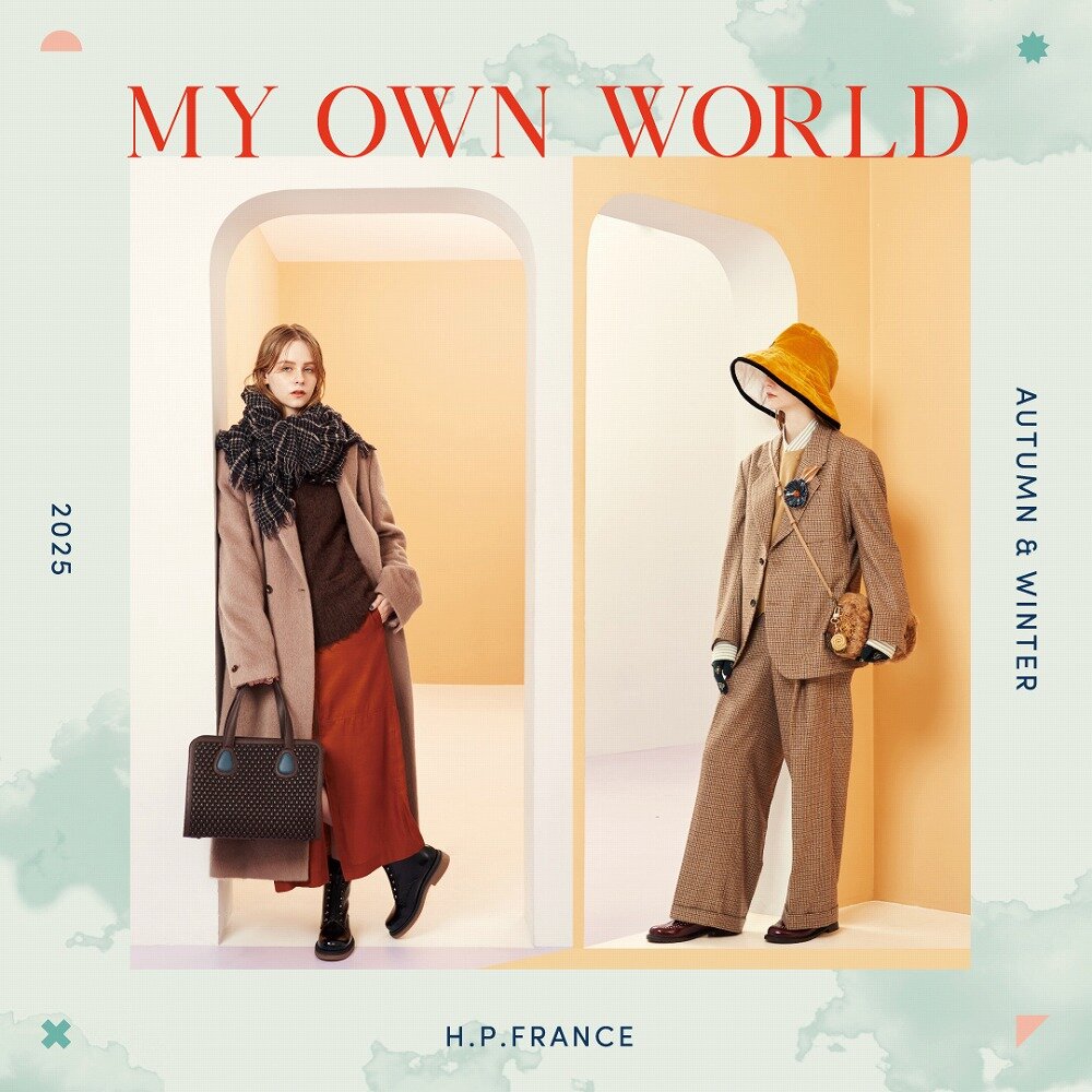 MY OWN WORLD - わたし探究記 -AUTUMN WINTER 2025 STYLE BOOK September