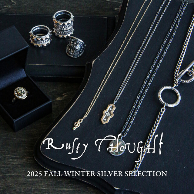 アッシュペーフランス　ジョンデリアン H.P.FRANCE（アッシュペーフランス）の「H.P.DECO ASTIER de VILLATTE