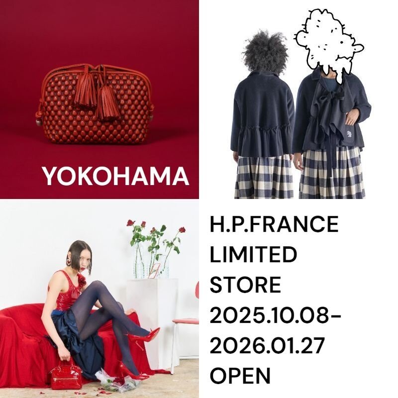 「H.P.FRANCE LIMITED STORE」横浜高島屋に期間限定オープン