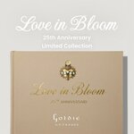goldie H.P.FRANCE 25周年記念、「花と愛」をテーマにした限定コレクションが登場  