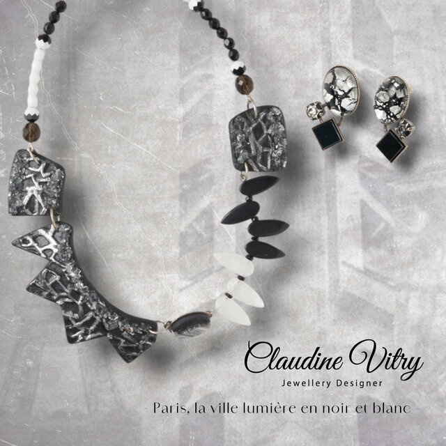 Claudine Vitry -Paris, la ville lumière en noir et blanc- ブラック 