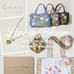 Love in Bloom  ― goldie H.P.FRANCE 25周年、花と愛が紡ぐアニバーサリー