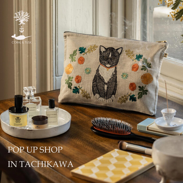 H.P.FRANCE伊勢丹立川店】期間限定LIMITED STOREにCoral & Tusk