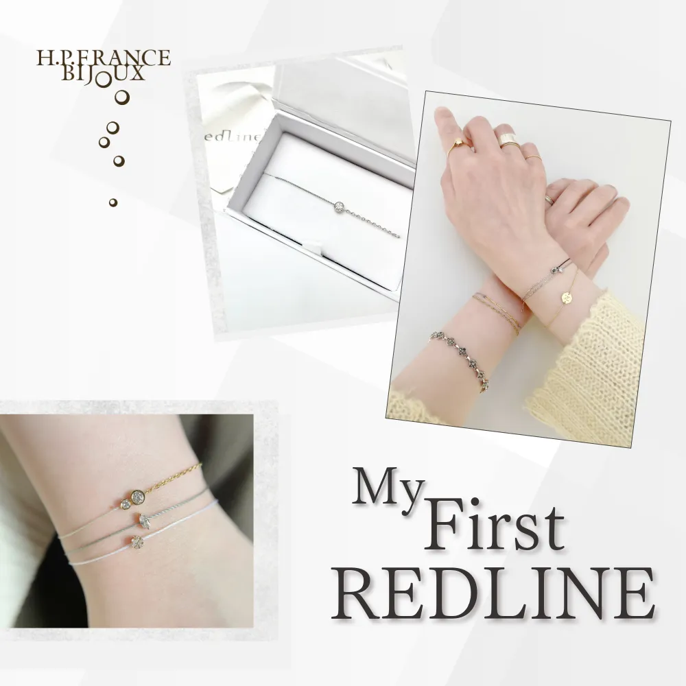 My First REDLINE #5 | H.P.FRANCE BIJOUX