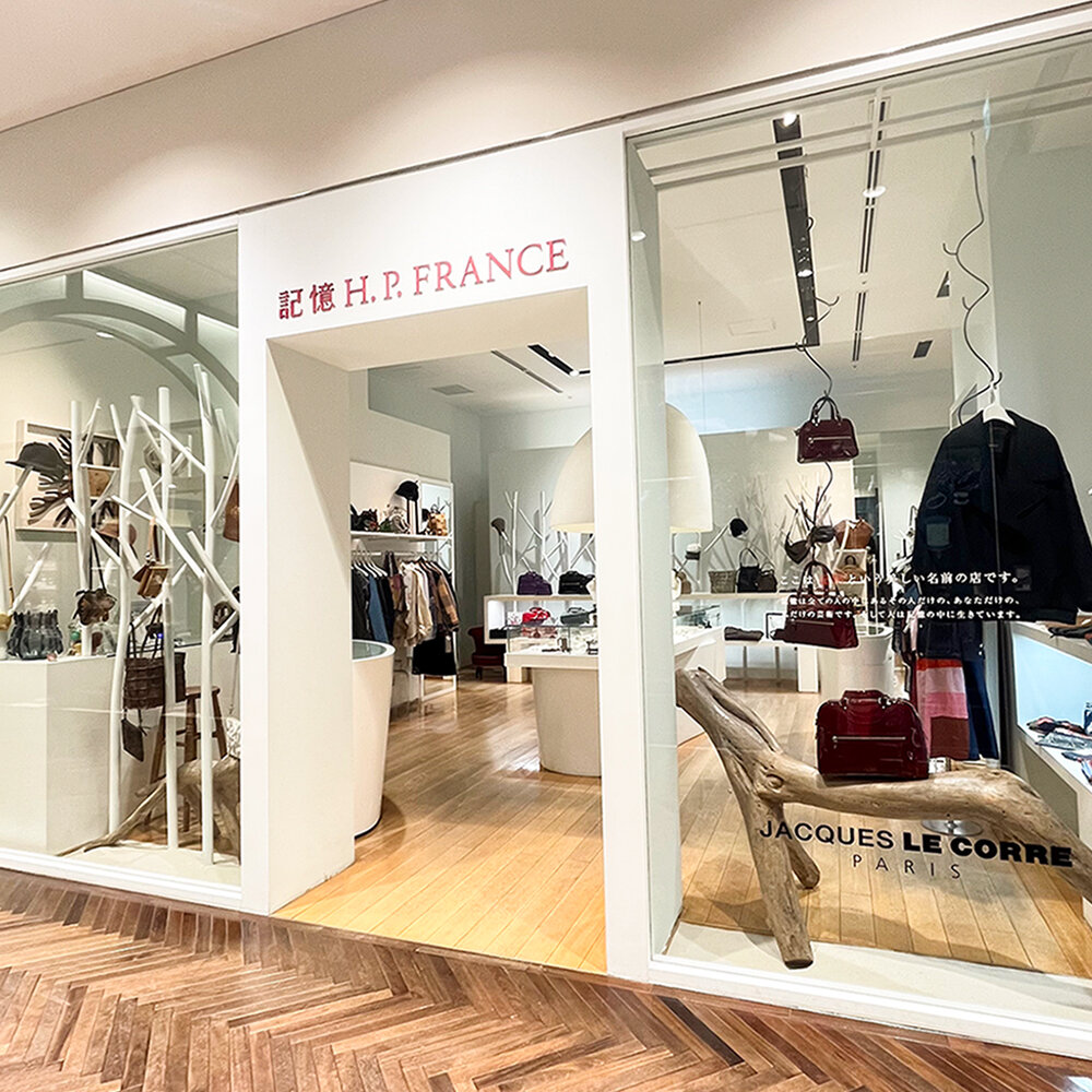 記憶 H.P.FRANCEより大切なお知らせ