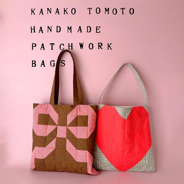 新入荷/期間限定】KANAKO TOMOTO パッチワークバッグ｜rooms SHOP