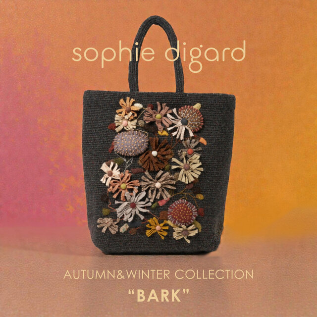 Sophie Digard 自然の記憶を編み上げた新作 “BARK”｜H.P.FRANCE公式サイト