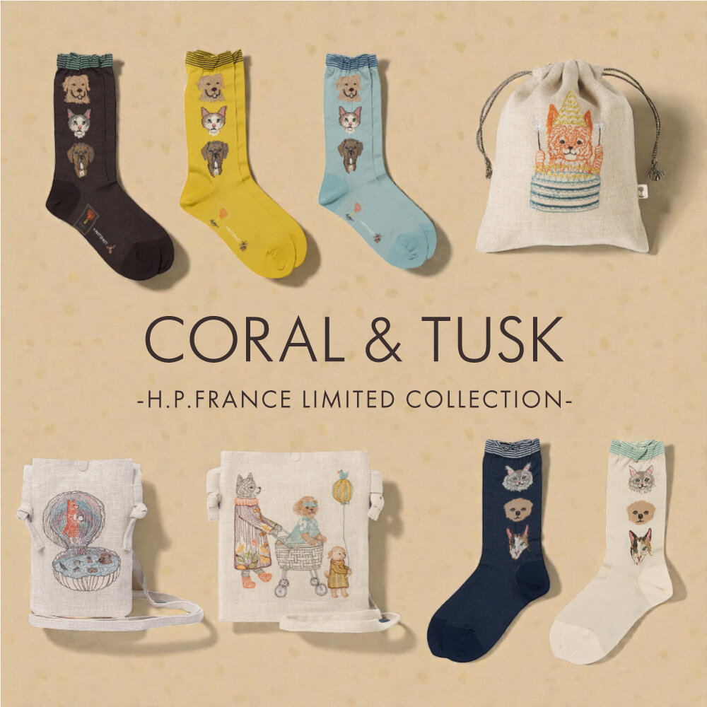 D-due H.P.FRANCE｜H.P.FRANCE公式サイト