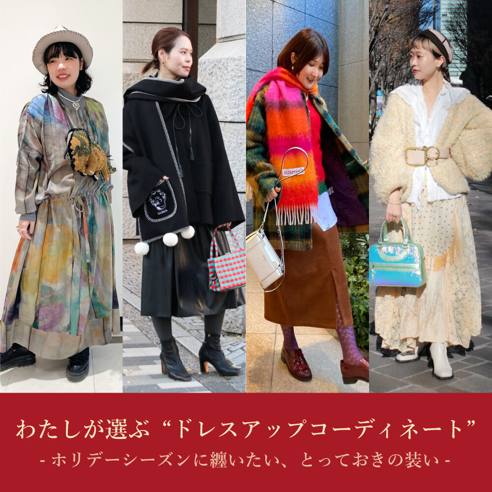 アッシュ・ペー・フランス　バガイユのファブリック アッシュ・ペー・フランス バガイユのファブリック クッションカバー