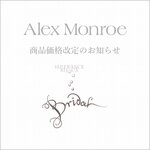 【2/2～】ALEX MONRE価格改定のお知らせ｜H.P.FRANCE BIJOUX