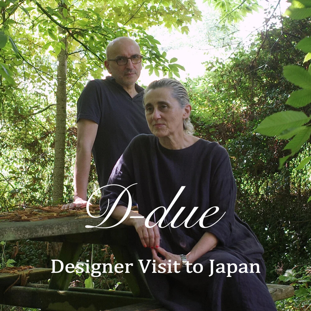 D-due デザイナー来日イベント開催のお知らせ