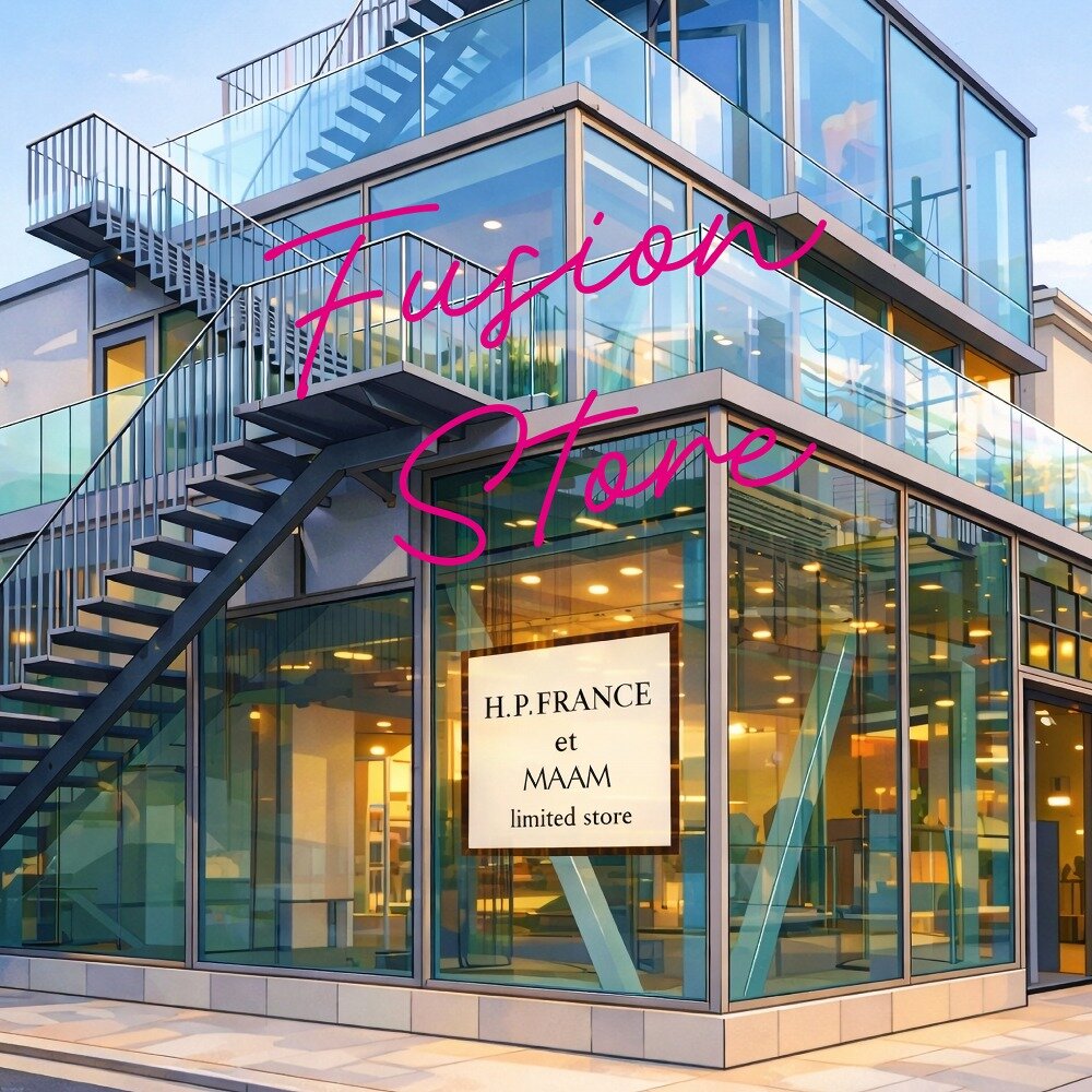 北青山で2つの世界が“融合”する実験的フュージョンストア「H.P.FRANCE et MAAM」を期間限定展開