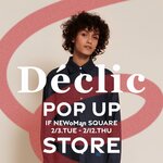 【 2/3～2/12】NEWoMan新宿でDéclic POP UP STORE