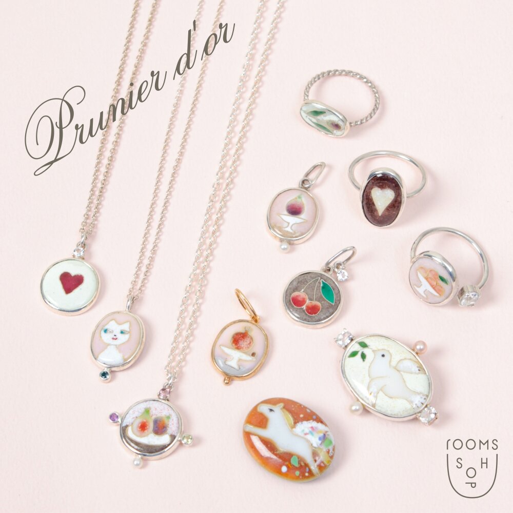 【新入荷/期間限定】Prunier d'or - みずみずしさを表現した七宝ジュエリー -｜rooms SHOP