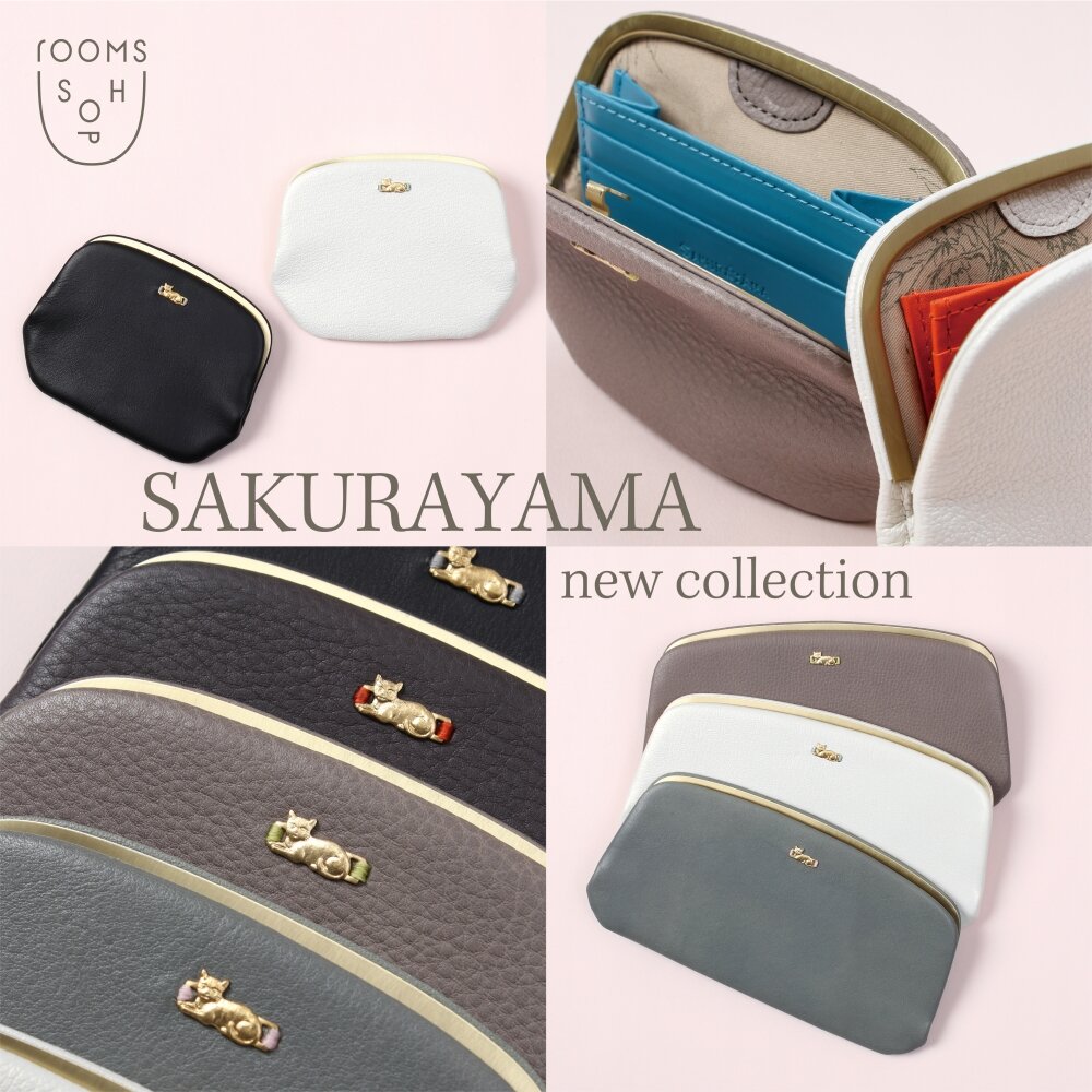 【新作】SAKURAYAMAの天溝財布が新登場｜rooms SHOP