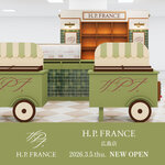 【3/5 NEW OPEN】福屋・広島駅前店にH.P.FRANCE 新店舗オープン！