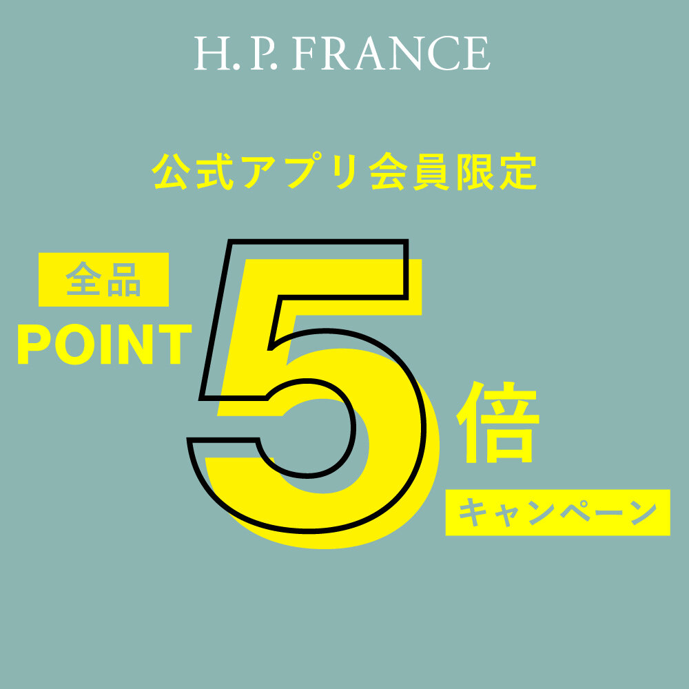【2/20(金)スタート！】【アプリ店舗限定】今だけ全品ポイント5倍