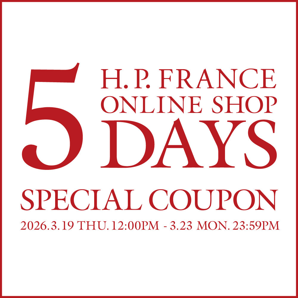 春を纏う、5日間の特別オファー｜オンラインストア限定 10%OFFクーポン