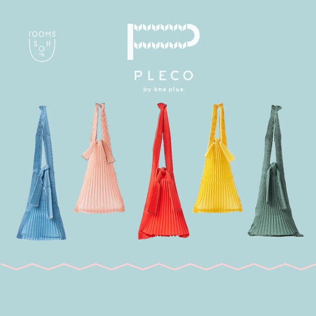 福井の繊維技術から生まれた「PLECO（プレコ）」プリーツバッグをご