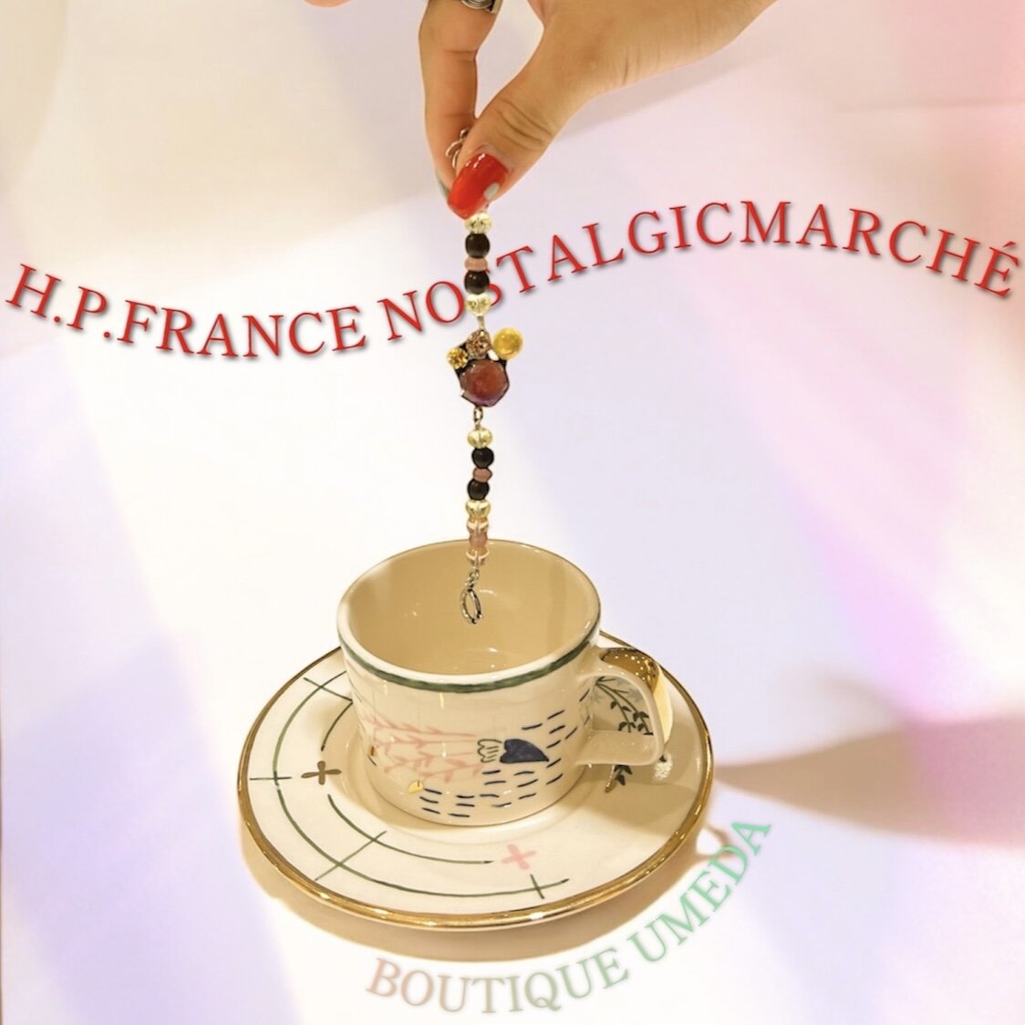 【4/15〜】ノスタルジックマルシェ開催【Boutique梅田】