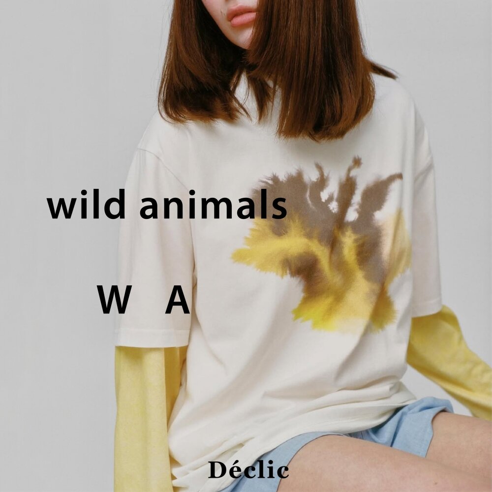 Wild Animals - Rop van Mierlo が描く、動物と色彩の世界 -