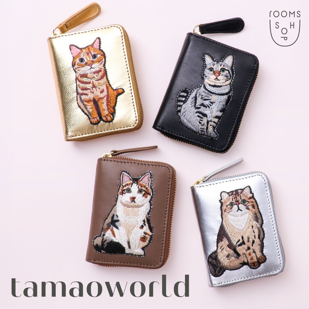 【新入荷】tamaoworld 猫刺繍のアコーディオンミニ財布｜rooms SHOP