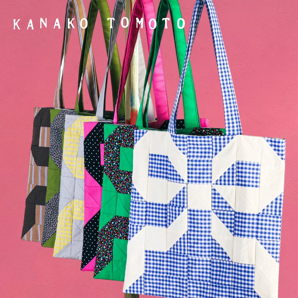 【新入荷】KANAKO TOMOTO パッチワークバッグ