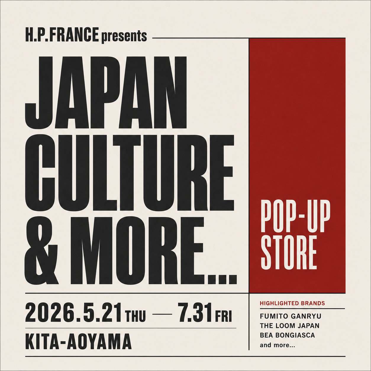 【5/21(木)～】北青山にて期間限定ストア「H.P.FRANCE presents JAPAN CULTURE & MORE...」を開催