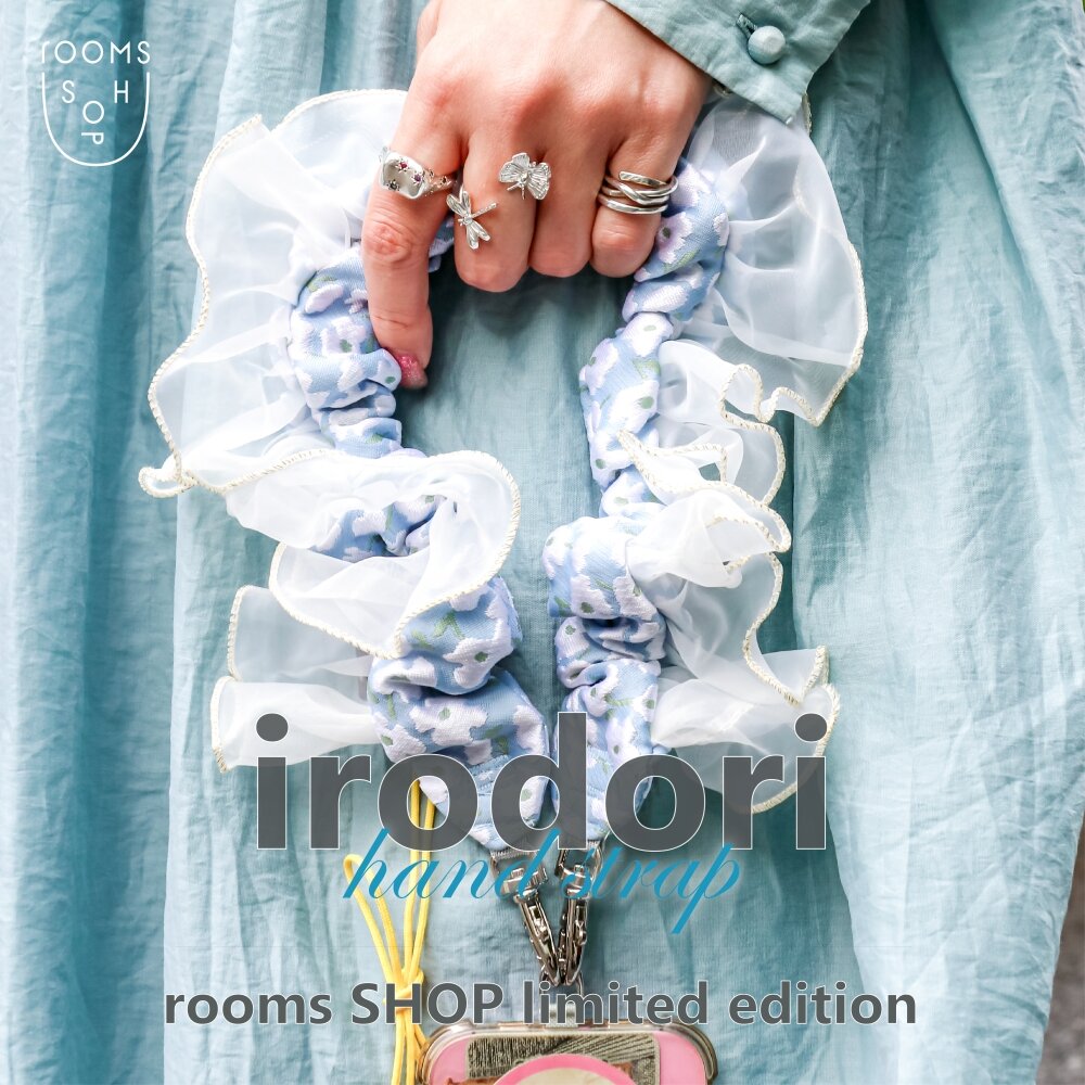 【限定商品】irodori - Furi Furi Strap -｜rooms SHOP
