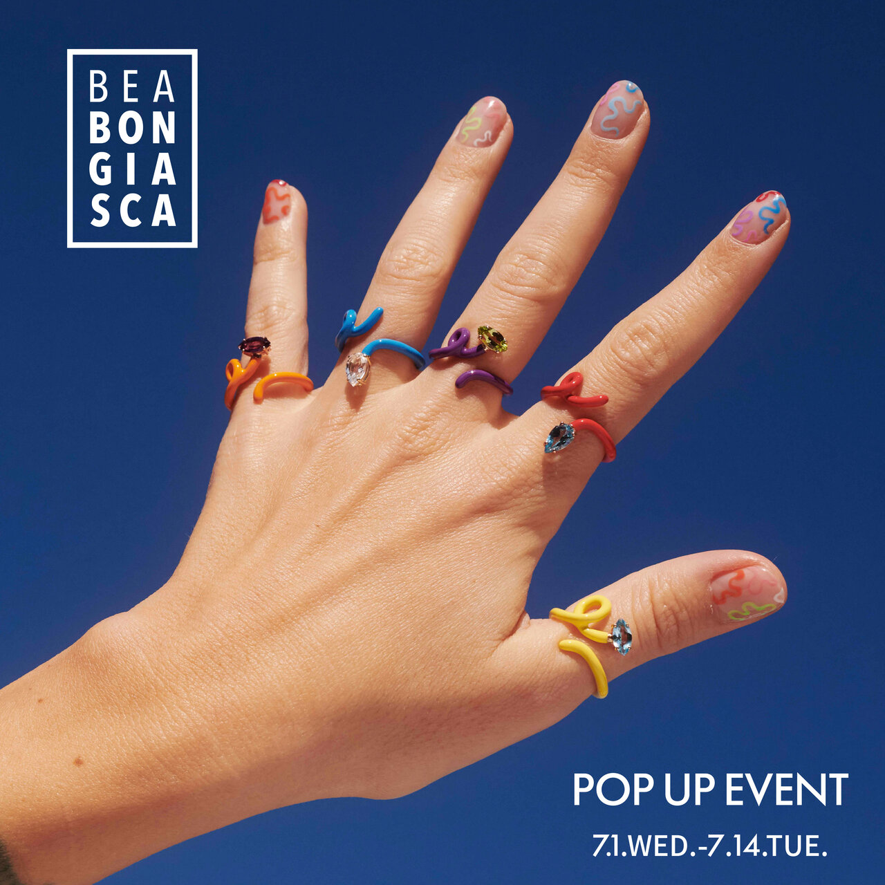 Bea Bongiasca｜H.P.FRANCE公式サイト