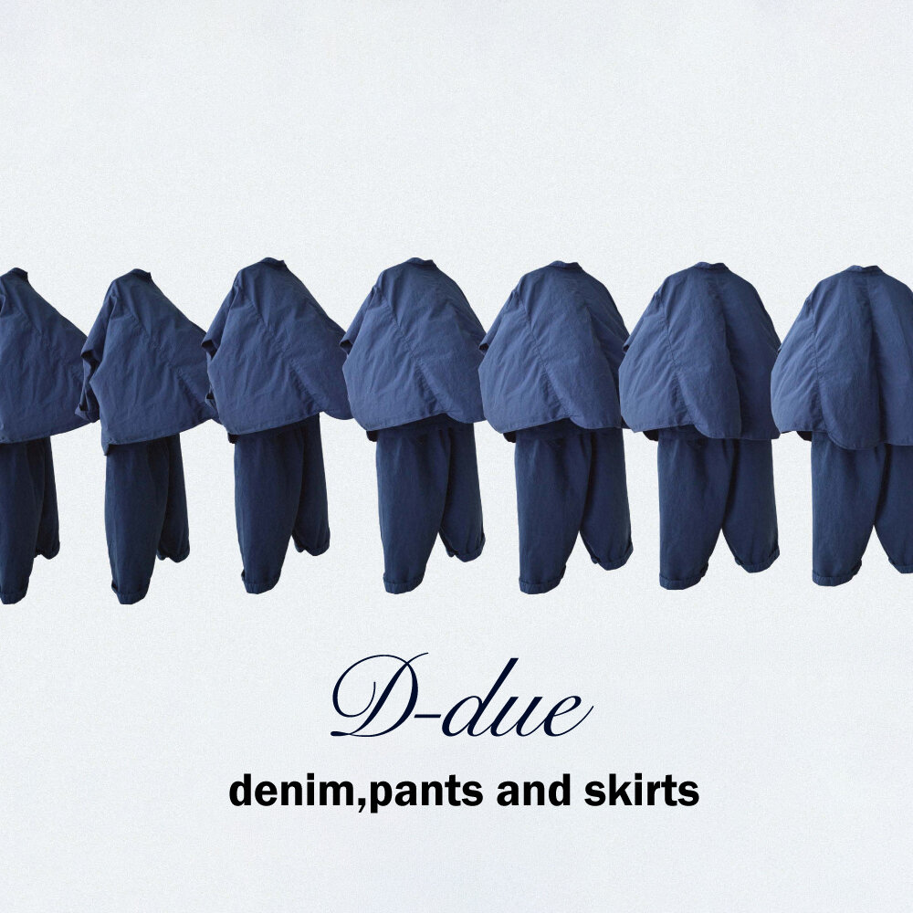 おこげ　d-due h.p.franceパンツ D-due H.P.FRANCE｜H.P.FRANCE公式サイト